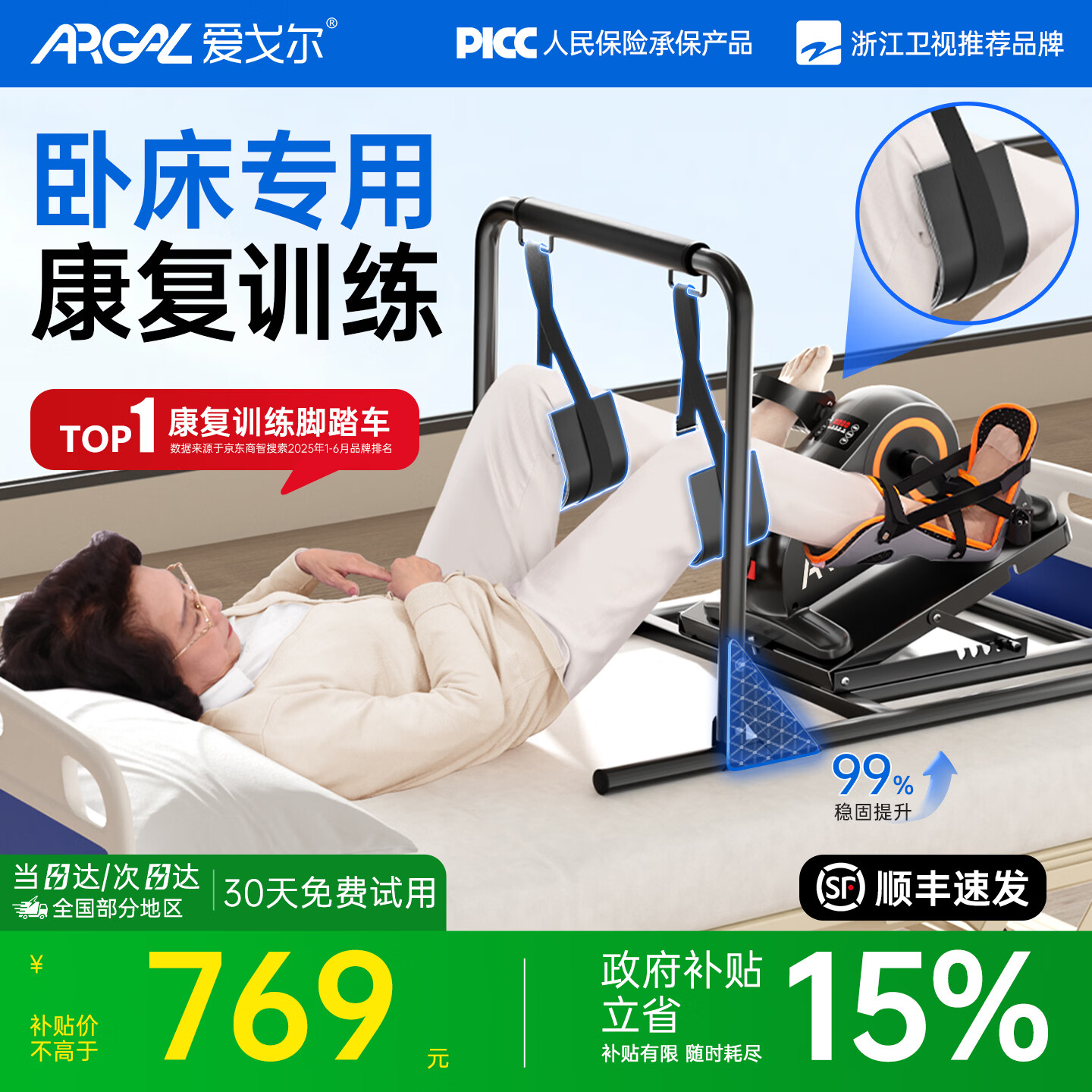 ���ڲ��������������ѵ����̤�������з�ƫ̱�Ȳ�ѵ�����Թ�����֫�綯���������� ���Դ�����ר�á�������+�������ʻ���