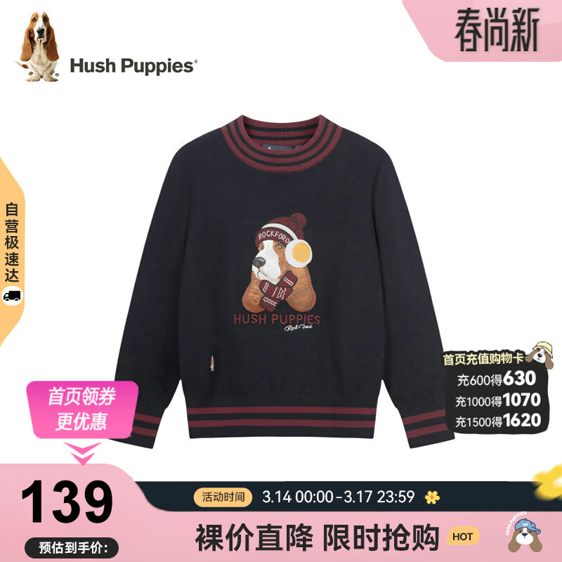 Ͼ��ʿ��Hush Puppies��ͯװ��ͯ��֯����ͯ�ٴ�����Ůͯ���ʱ�ůë�� ����   150    119.63Ԫ