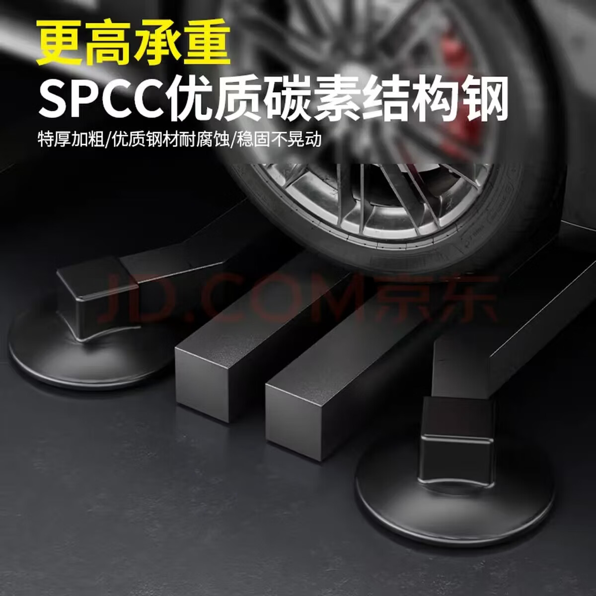 Lovefamily德国单杠家用引体向上器室内单杠双杠架多功能落地吊杠健身器材 旗舰款2.4米升级方钢-特大底座+吊环+引体向上带