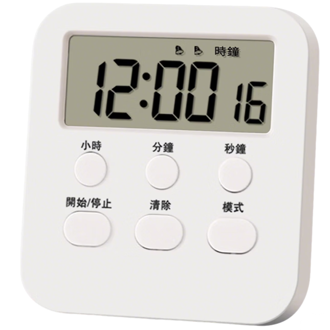 ���ڲ�����ߵ��ѧ����ʱ������ʱ������������決��ʱ��ѧϰ���������������๦������С���� 8.8Ԫ