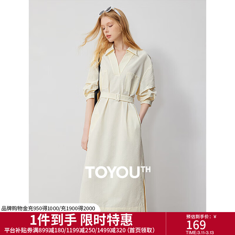 ����ͨ�ڶ����������ȹŮ2024�괺���¿�V�����������г�ȹ�� ǳ��ɫ S