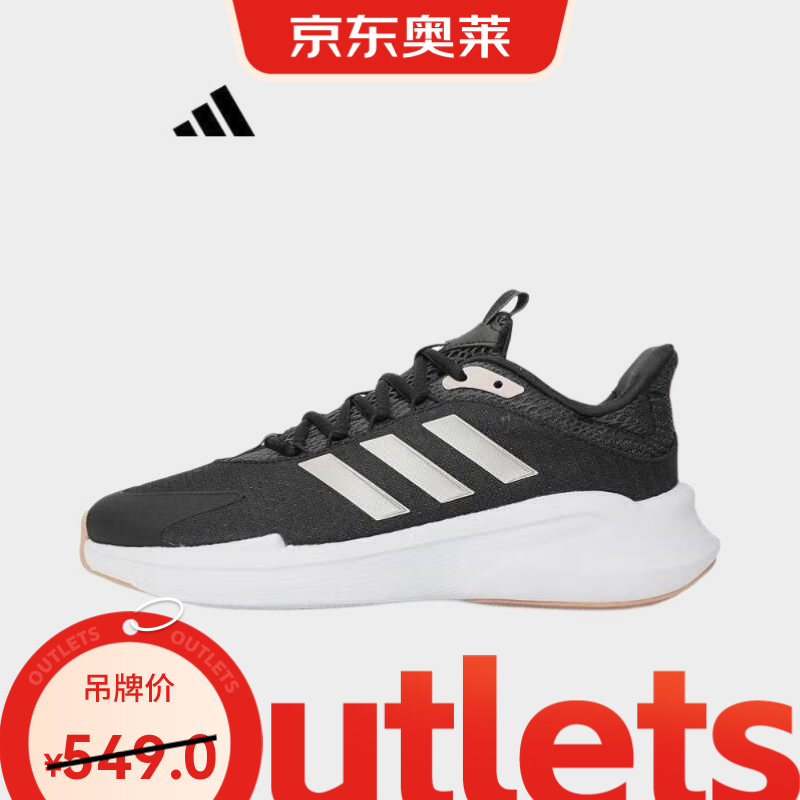 阿迪达斯女子透气休闲运动ALPHAEDGE +跑步鞋 JP5209 38