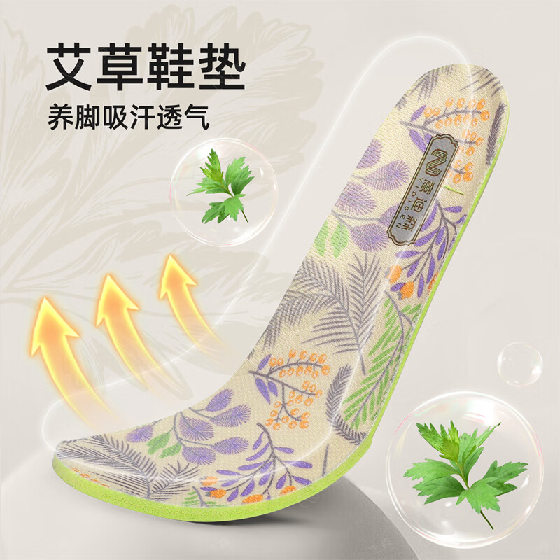 意迪森飞织女鞋加宽透气软底防滑妈妈鞋久站不累脚中老年舒适轻便一脚蹬 深咖 39 (245mm)