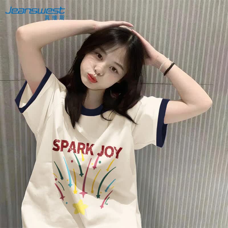 真维斯（Jeanswest）2026夏季新款小众撞色短袖T恤女韩版宽松百搭洋气纯棉半袖上衣服