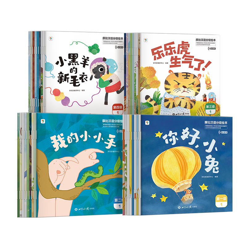 Ħ�Ⱥ���ּ��Ķ��汾ȫ�Ĳ� 148.0Ԫ����148Ԫ/����