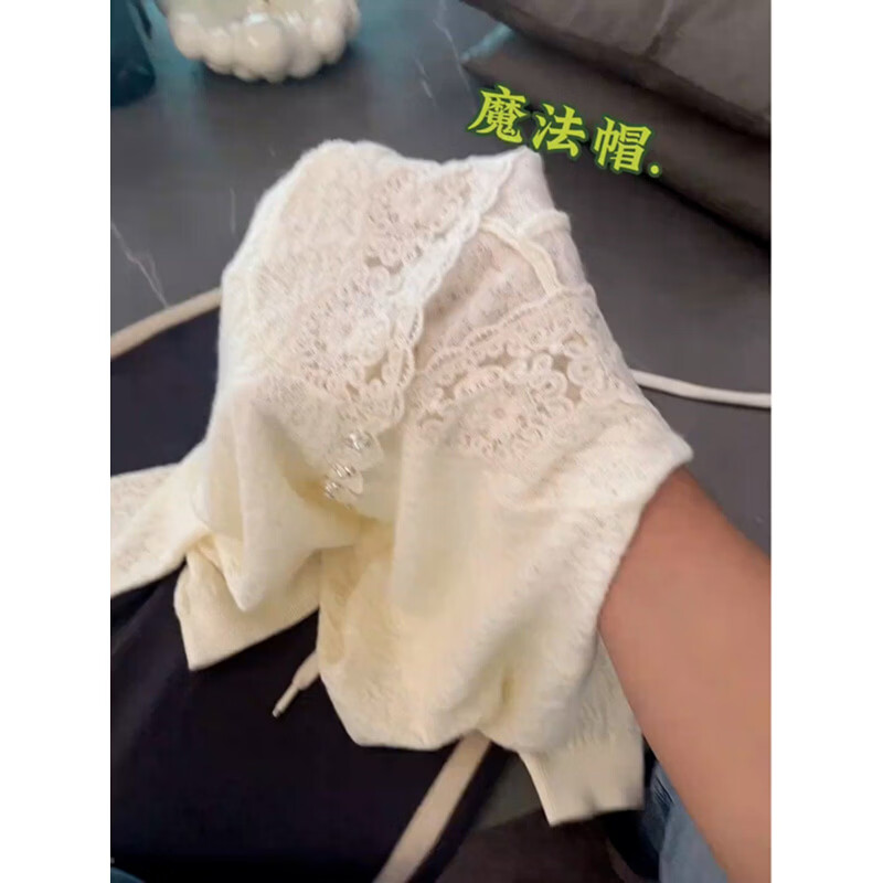 GOYN韩系蕾丝连帽白色针织打底衫女春秋新款时尚时髦百搭宽松大码毛衣 米白色 5XL (建议170-185斤)