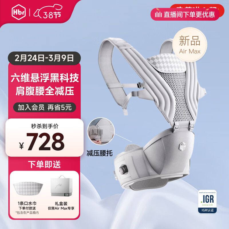 ������AIRMAX��Ȼ�������Ӥ��������������ļ��๦�ܱ���������ѹ AIRMAX��Ȼ���-������(���װ) 584Ԫ