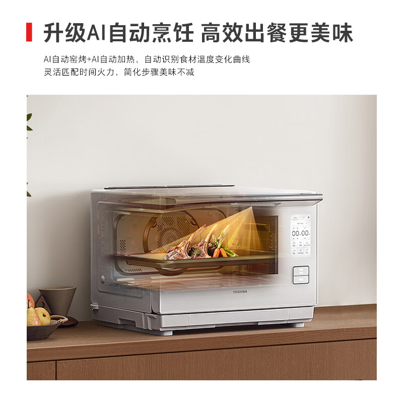 banner图片