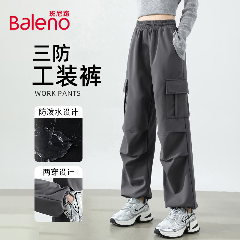 ���ڲ���������·��Baleno����������������װ��Ů2026���＾�¿��ͽ����ɽ�����ˮɡ���� 76.42Ԫ