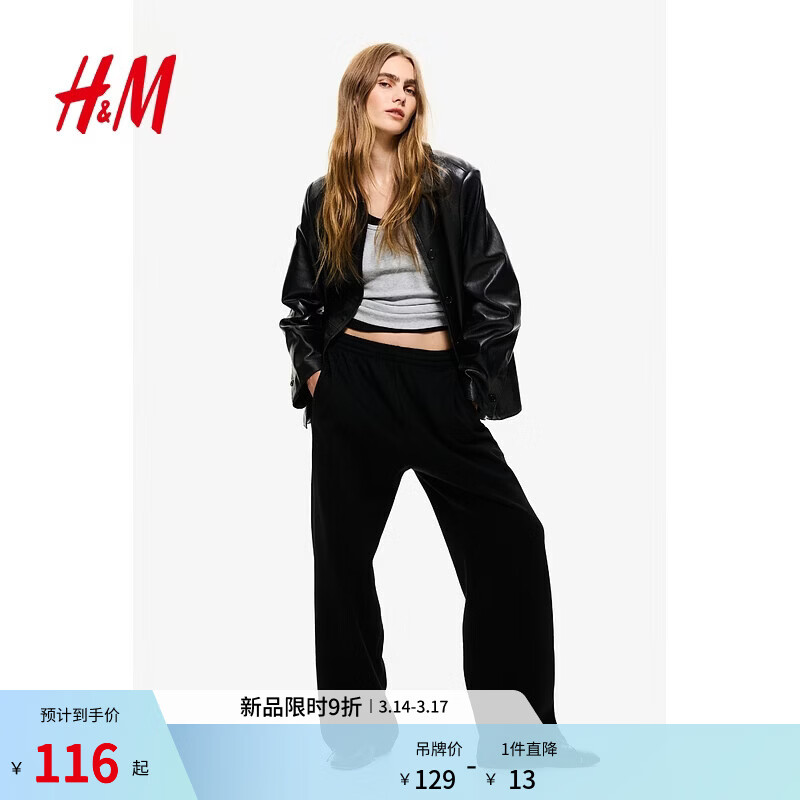 H&M ����Ůװ���� 1193602 ��ɫ019 64.5Ԫ(��Щȱ����)