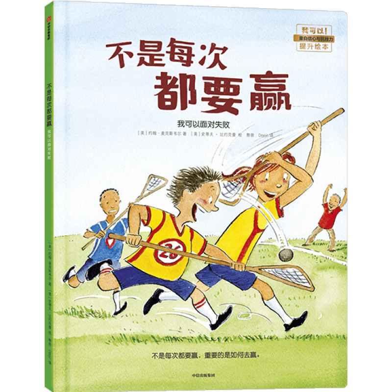 ����ÿ�ζ�ҪӮ �ҿ������ʧ�� �ҿ���ϵ�� �汾3-6�� Լ�����˹Τ�� ���ų�����ͼ�� 21.0Ԫ����21Ԫ/����