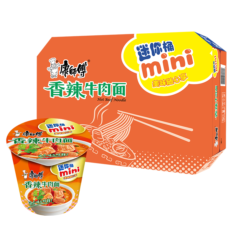 康师傅 方便面迷你桶香辣牛肉面12杯杯面泡面整箱装休闲零食