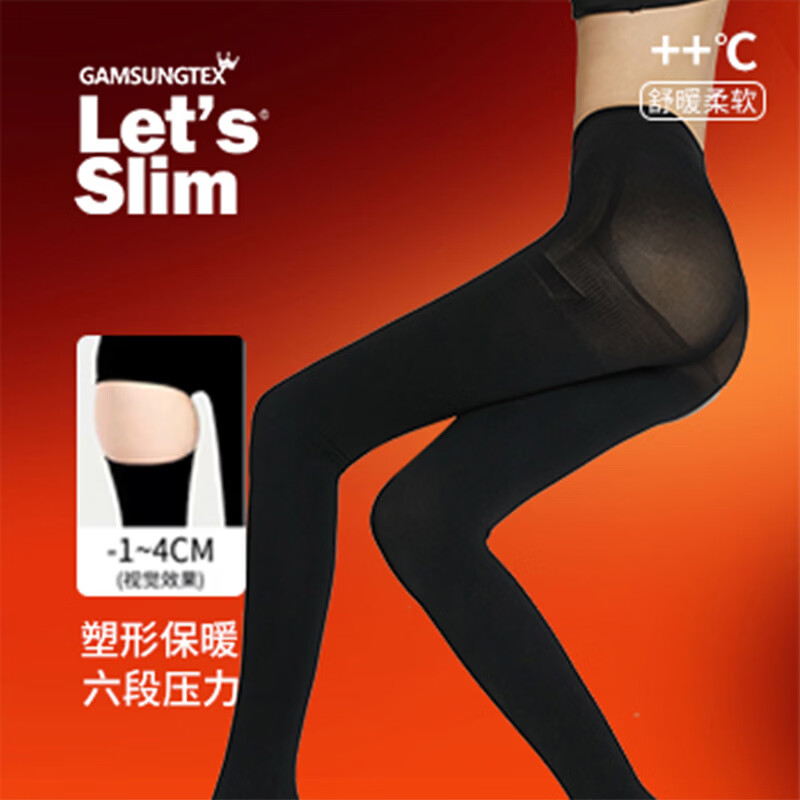 Let's slim˿���ﶬ��ů���������˿��˿���δ�������ݴ�׿����������Ů 150M��ɫ���� 1˫ ����