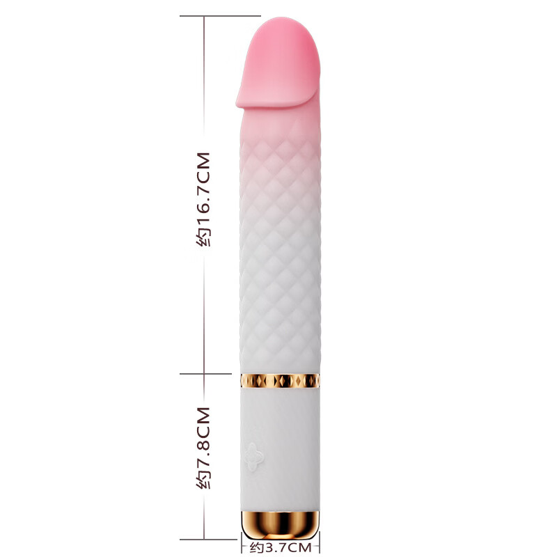炮机全自动伸缩女用自慰器情趣玩具高速炮击性阳具成人用品 加长加粗-智能版渐变色(送底座)