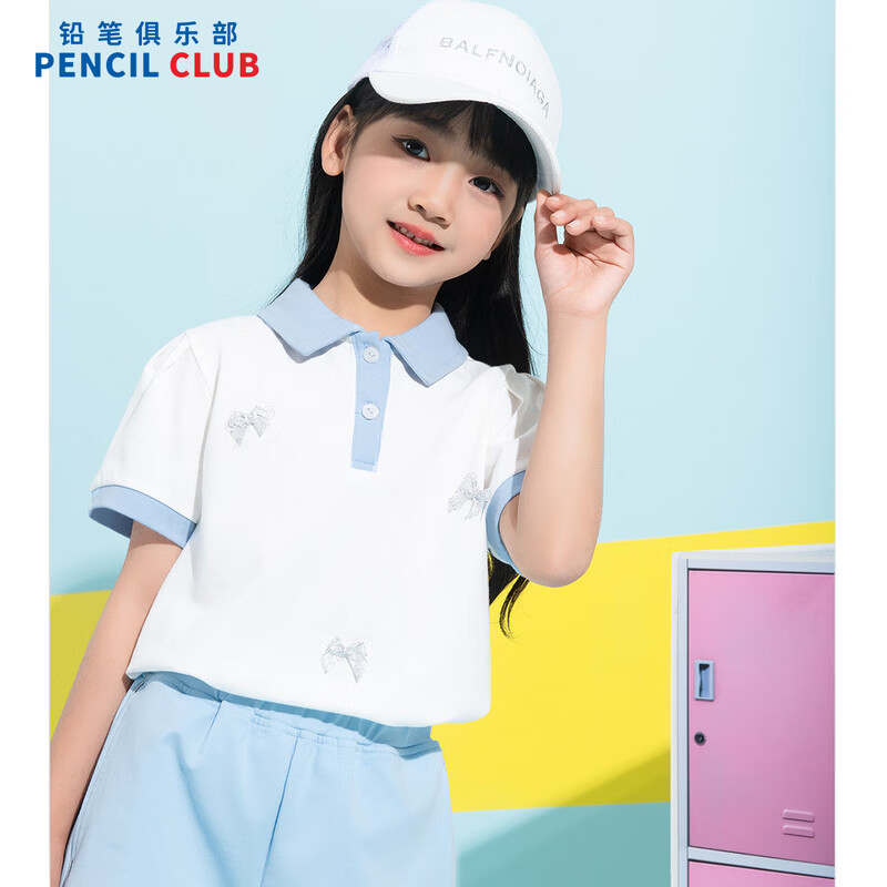 铅笔俱乐部童装2026夏装新品女童T恤中大童翻领短袖儿童撞色POLO上衣 天蓝 120 120cm
