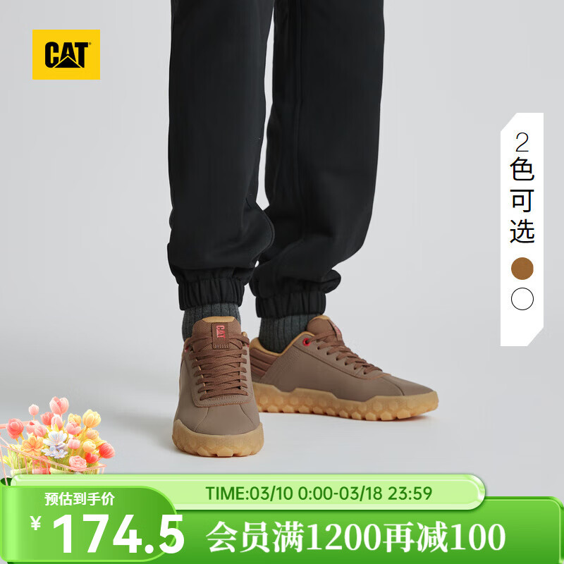 ���أ�CAT������Ь��װЬ��Ůͬ��Ь������������͸����ЬHex+ ����ɫ 37 154.58Ԫ