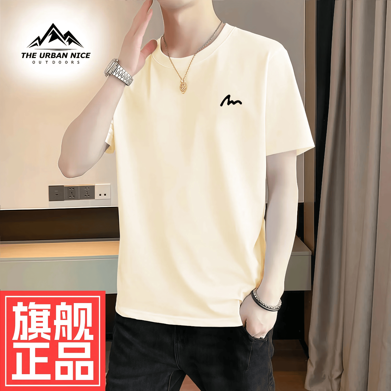 THE URBAN NICE官方品牌纯棉t恤男2026春夏款刺绣上衣男商务休闲冰丝男士短袖 藏青色 厚款 【宽松落肩大码款】 XL 码【建议125-140斤】-T恤