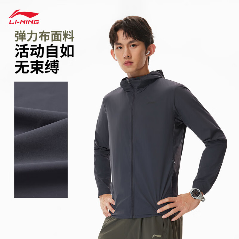 ������ʪ�ź���ɹ�˶���������2026�¿����������ñ�˶�����AFDWC49 389Ԫ