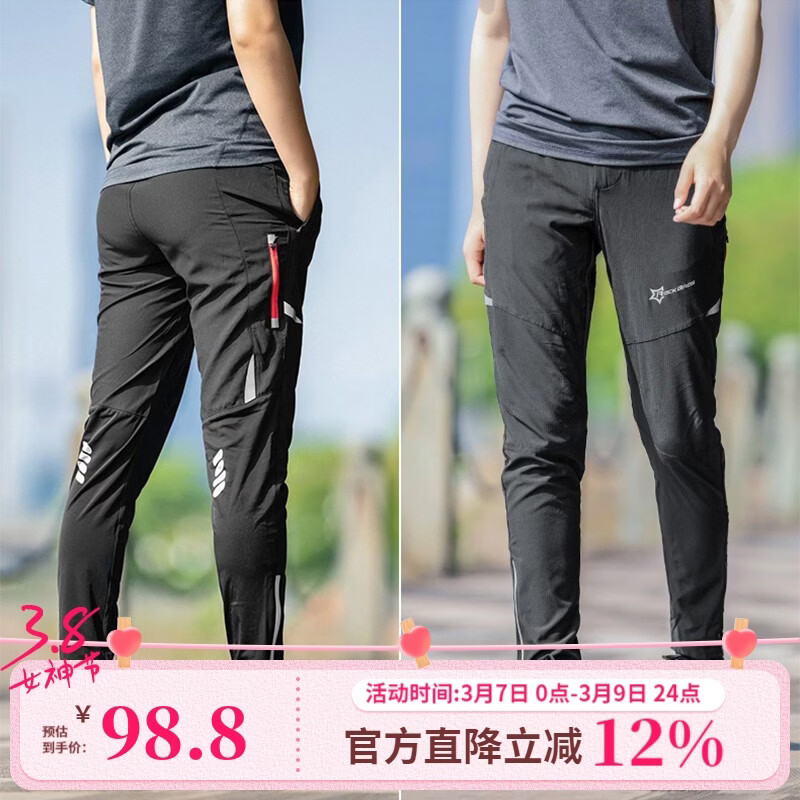 ����ֵ����п��˶��������д��ļ���Ů�ٸ����г����з��ܲ�װ�� ��� 2XL 98Ԫ