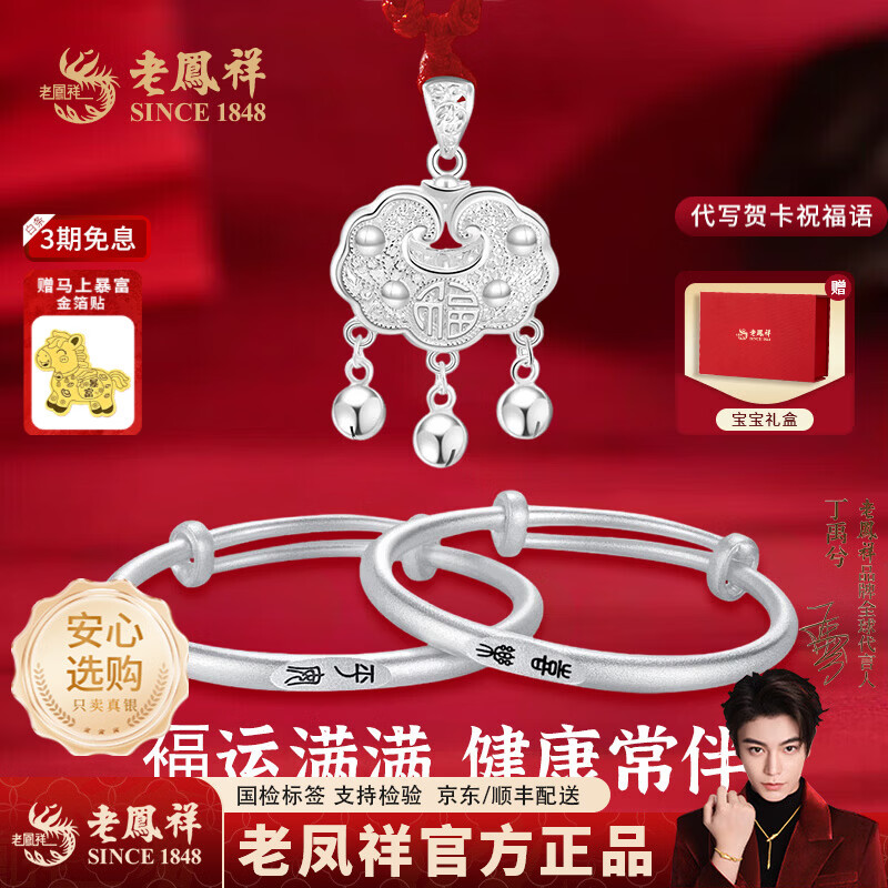 ���ڲ������Ϸ��鱦������999������������������װ���������������������������� ���ɿ��֡�Լ20.6��ƽ��ϲ��������