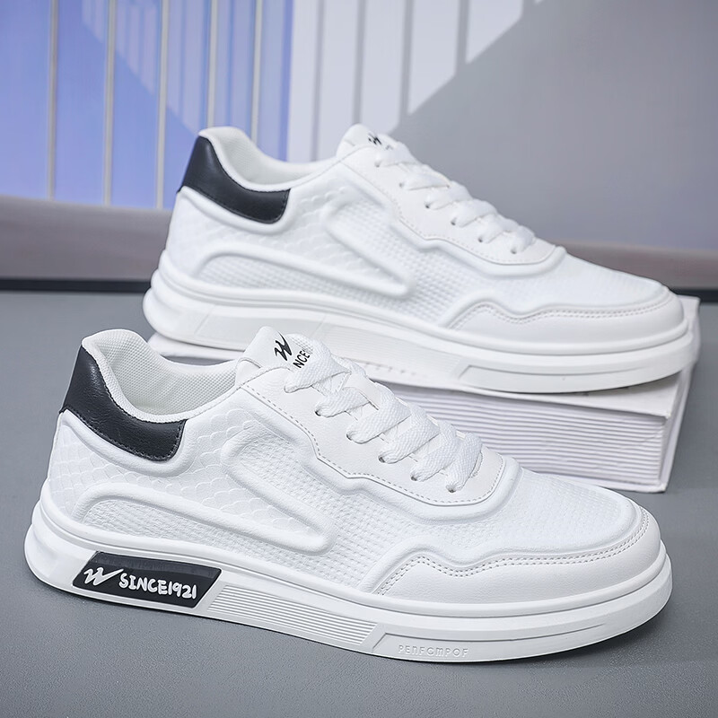 双星男鞋运动鞋2026新款跑步鞋春季新款休闲运动舒适网面轻质旅游鞋 白黑单鞋WDSM-37070-1 39