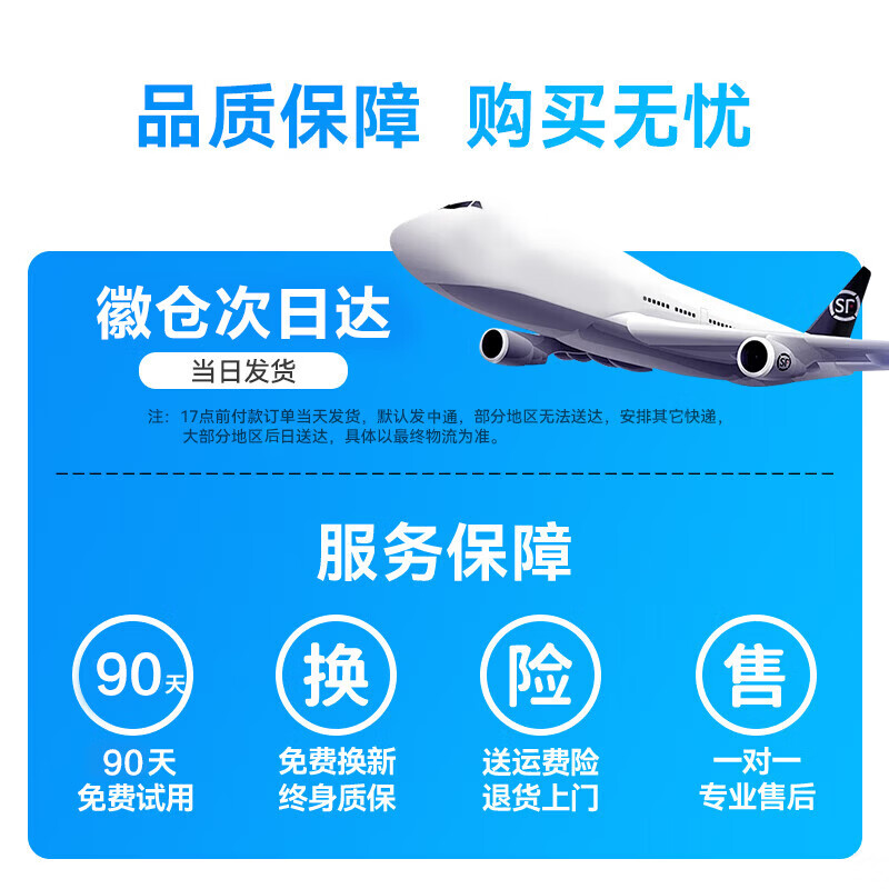 小亿2026新款5Ghz随身wifii6全国流量三网通免插卡充电宝无限无线移动路由器 【至臻版】续航72小时上网充电宝二合一