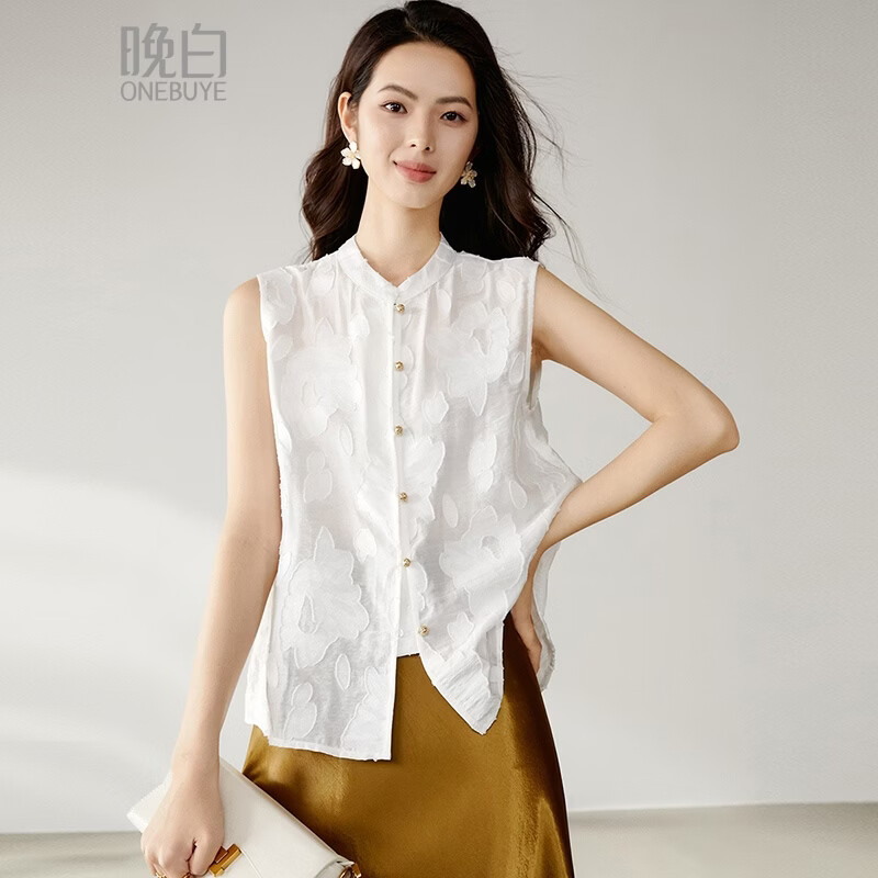 晚白【新品】2026年春款时尚立领上衣立体花纹内搭单穿无袖衬衫女 白色 S