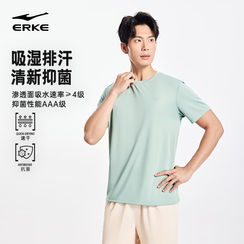 ���Ƕ����˶���������Բ��T�����ļ���Ʒ��ʪ�ź��ٸ��������´���� 41.5Ԫ