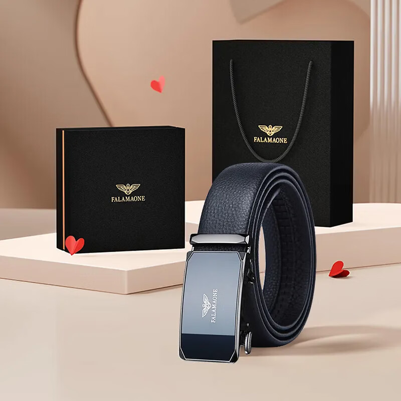 FALAMAONE法莱阿玛尼皮带男真皮自动扣腰带头层牛皮内扣裤带生日礼物送男友 【专柜礼盒】PD809Q枪色 110cm -140加长均码（可修剪）