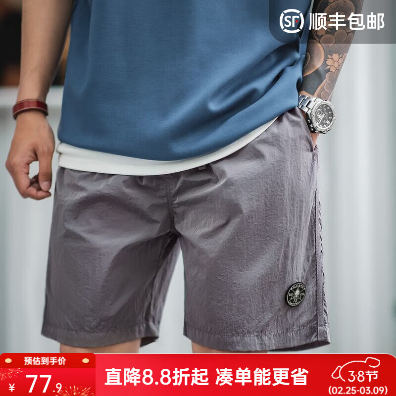 ���ǹ�װɽϵ���ܶ̿����ļ��������������ٸ���ֿ���ʿ�⴩����� ��ɫ M 68.38Ԫ