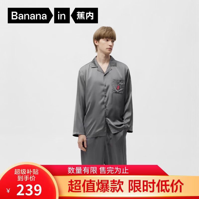 ����515H�úó�˯����ʿ��˿���ж������¼Ҿӷ���װ���ļ����������� 164.5Ԫ