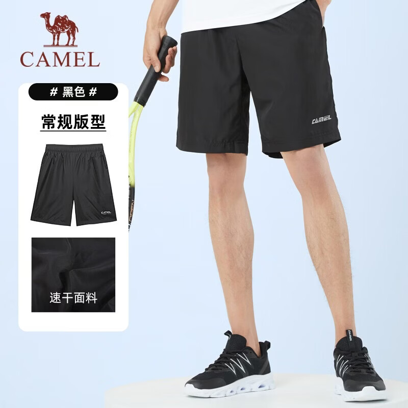 骆驼运动速干短裤男2026春夏薄款跑步宽松透气休闲五分裤男 J0S2U8123-2，黑色，男 XL