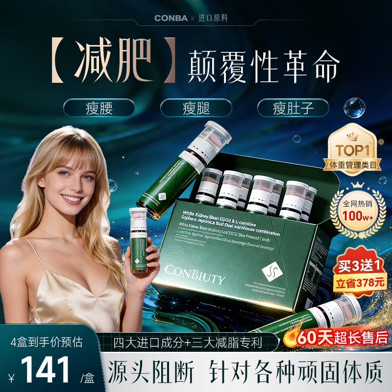 ��������ר��˫�ա�����������ʽ��Ҳ�Ʒ��Ʒ����������ҩ�ݶ���ȼ֬