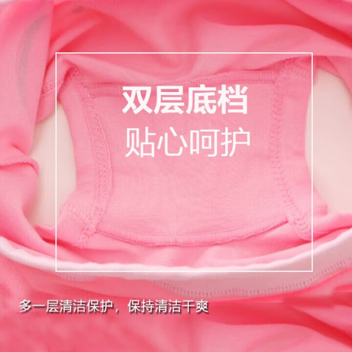 糖贝女童防走光安全裤纯棉平角儿童内裤三角发育期少女打底短裤中大童 平角安全裤【4条】颜色混搭 110 (L) 身高105-115cm,40斤内
