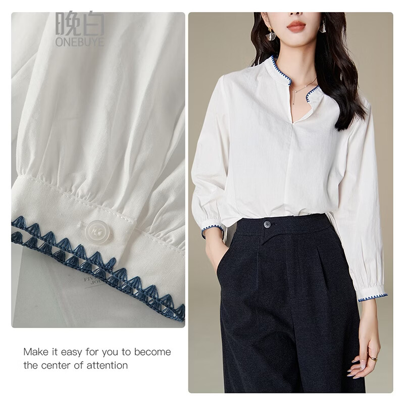 晚白【新品】2026春款时尚撞色V领全棉上衣百搭轻职场大码衬衫女 白色 L