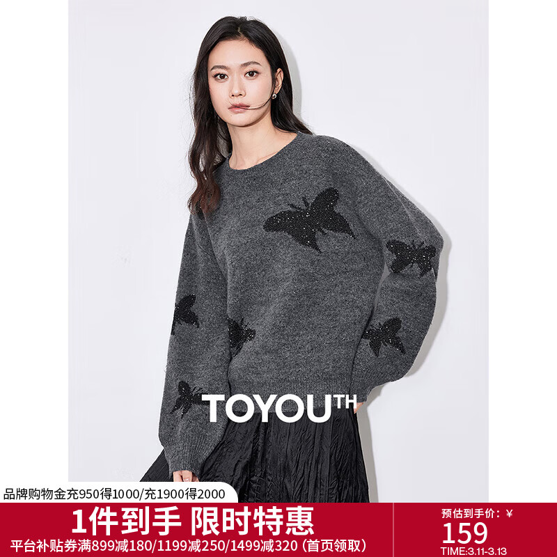 �����Ứ����ë��Ů2025�괺���¿����Բ����ͷ����Ƭ��֯���� �ڻ�ɫ XL 159Ԫ