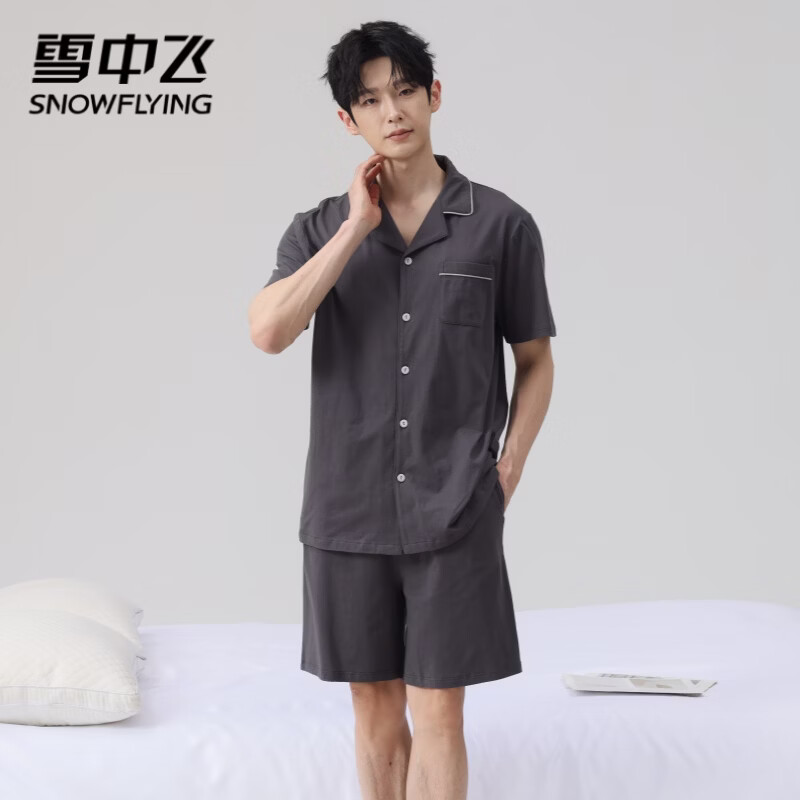 雪中飞 100%纯棉男士睡衣夏季短袖短裤两件套亲肤吸汗薄款家居服可外穿 NSWJH-TY00761深灰 L 推荐【100-120斤】