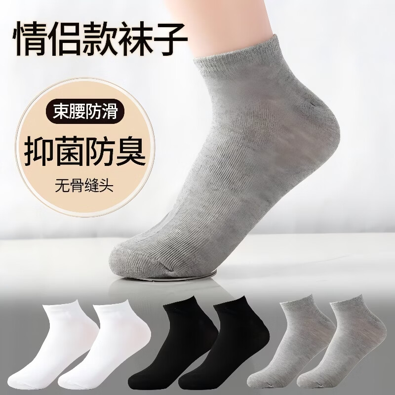 ѫ��������ʿ�����ļ�����͸�����������¶�Ͳ�������͸�������������� ��ɫ ����˫װ�� ���� 21.3Ԫ