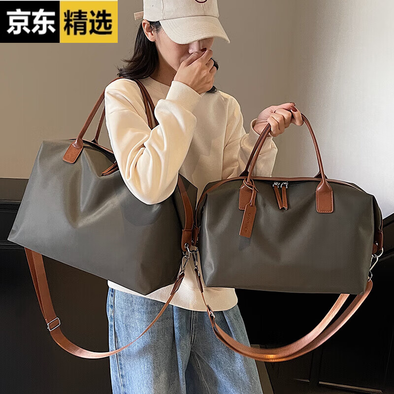 稻草人大容量手提时尚短途外出旅行包女收纳行李包健身包旅游轻便行李袋 绿色 大