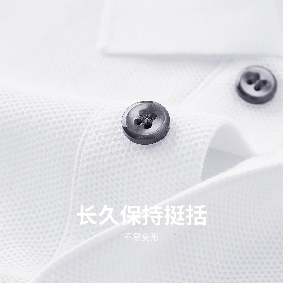 杉杉纯棉亲肤T恤男士夏季26新款商务休闲透气短袖POLO衫父亲节礼物 芥黄 4XL (建议185-200斤)