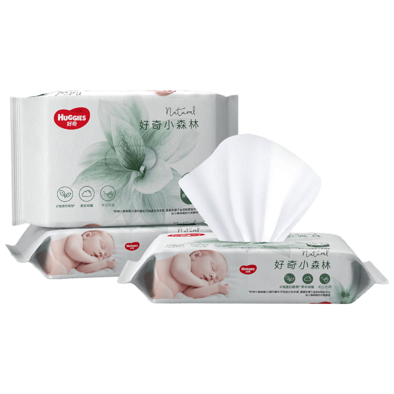 【准新品】好奇（Huggies）natural天然植物小森林湿巾20抽3包超厚倍柔铂金装增厚手口可用