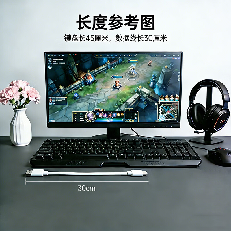 mijv适用华为66w充电器6A数据线Type-c超级快充mate60pro mate80  nova12/13/14快充线pura70/mate70 6A超级快充线66W/100W【0.3米短线】