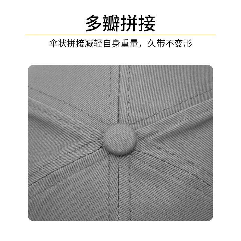花花公子（PLAYBOY）花花公子帽子男女同款棒球帽夏季户外运动旅游防晒遮阳鸭舌太阳帽 全布灰色【加长帽檐】