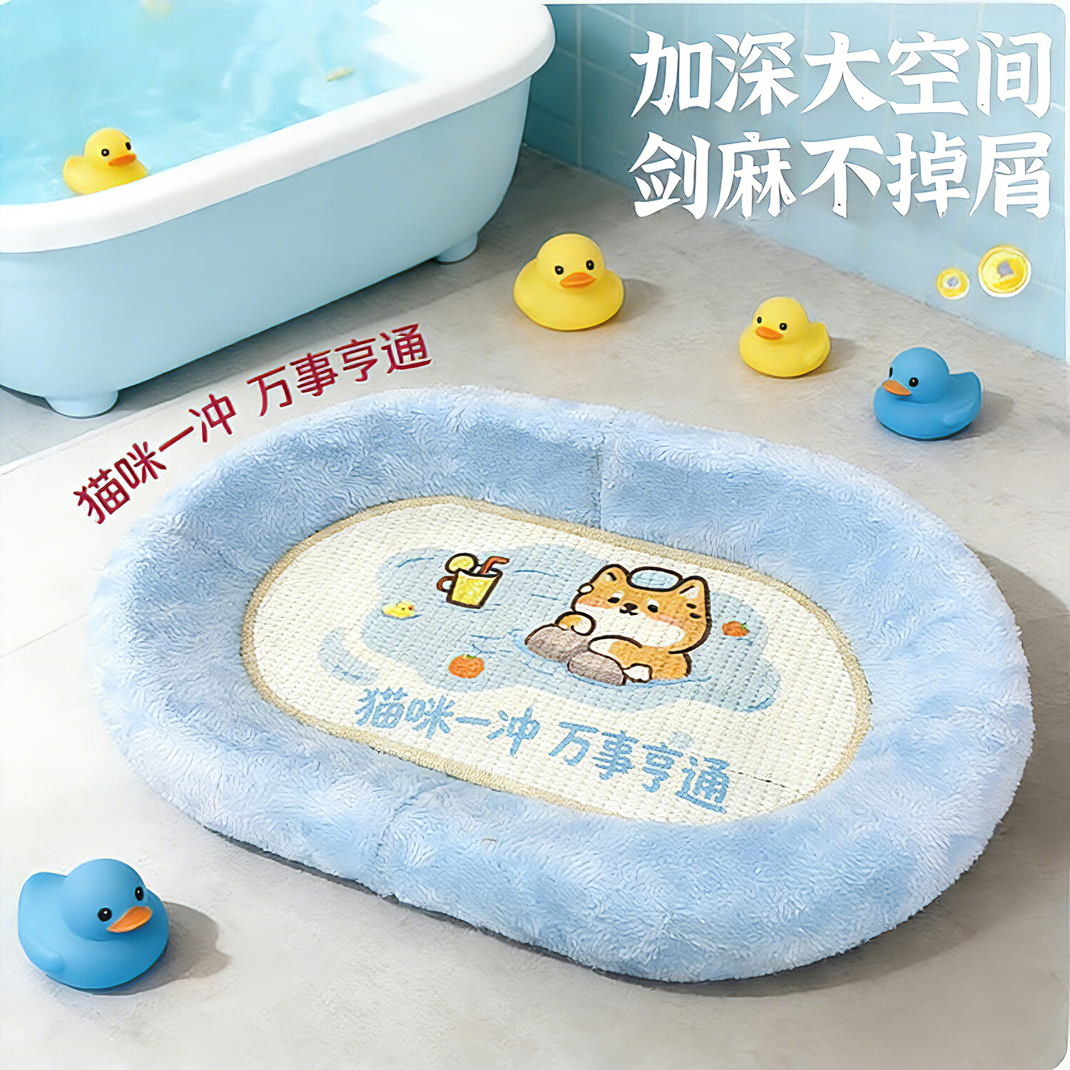 瓜洲牧猫窝猫抓板一体剑麻耐磨不掉屑超大号圆形猫爪盆磨爪板猫玩具 万事亨通-猫抓板-大号【适合20斤内】