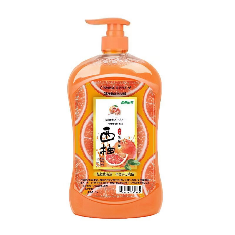 【严选百货】西柚洗洁精家用洗碗液蔬菜洗涤剂小苏打手去污好用 西柚洗洁精带喷头 500ml 1瓶