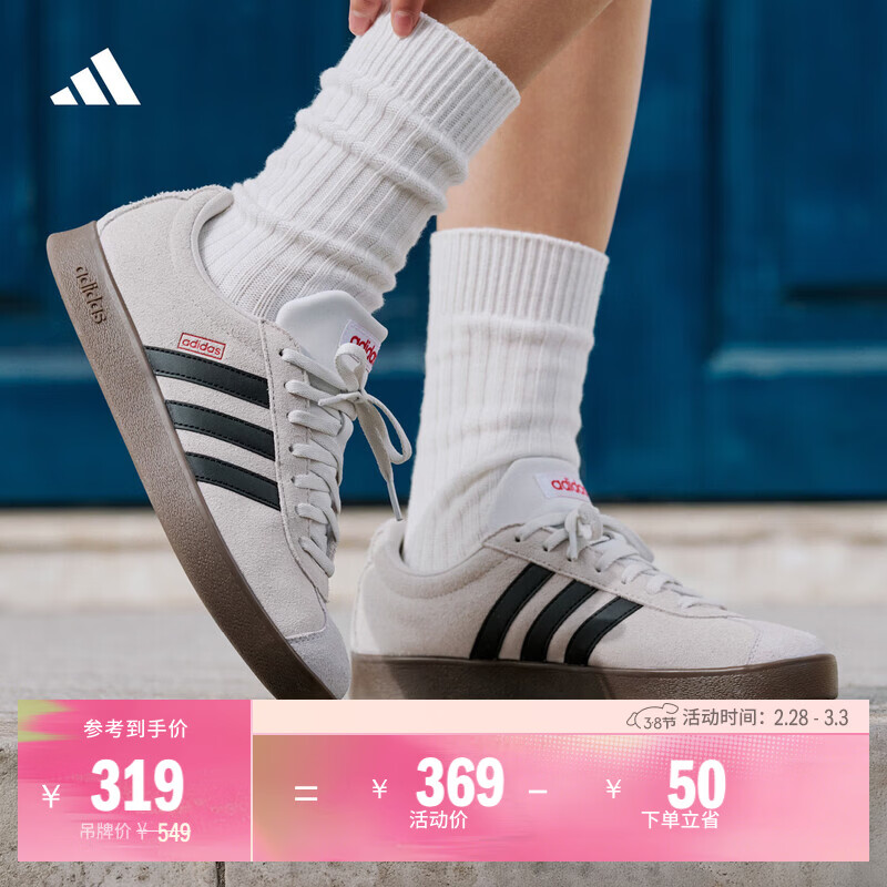 adidas「T头鞋」VL COURT复古休闲板鞋德训鞋男女阿迪达斯轻运动 灰色/黑色/红色 (推荐女生选小半码)   37  