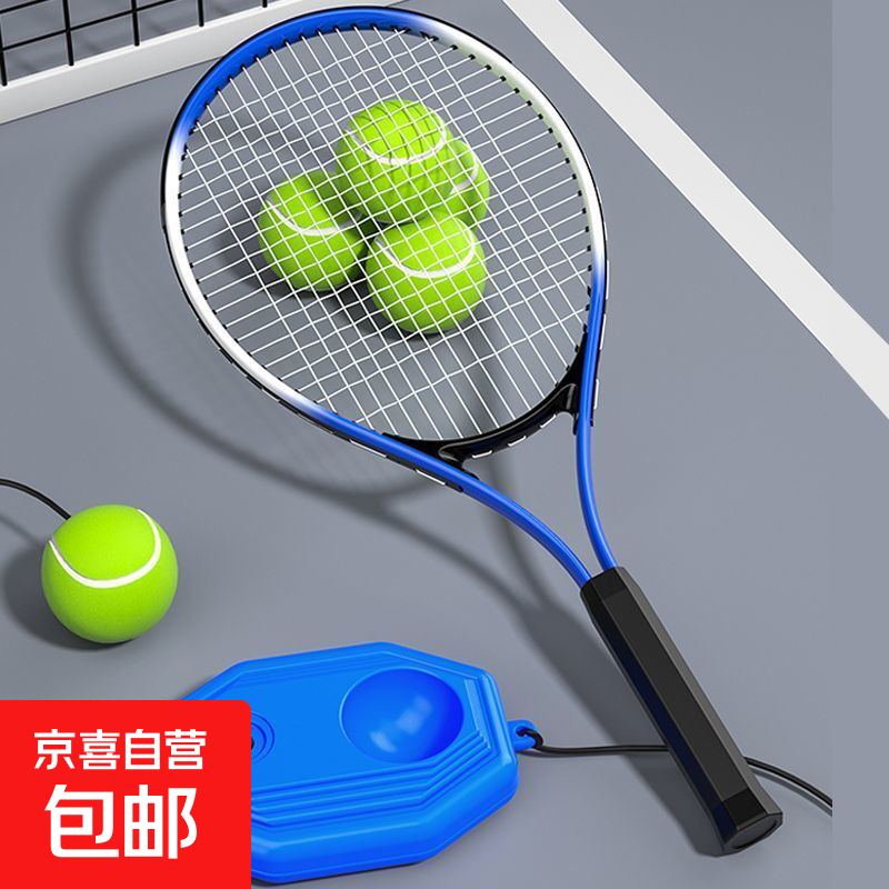 ������ѵ����װ���˻�����ѧ����ѧ��˫��ģʽ���� ��������+����+�ߵ�����*1�� 14.9Ԫ