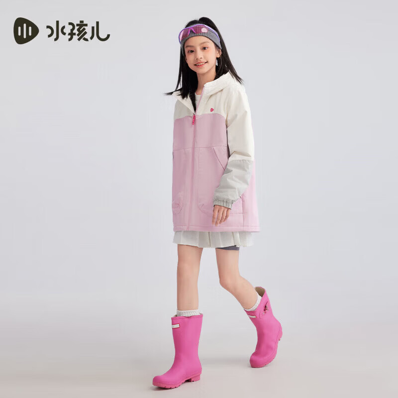 水孩儿(SOUHAIT)【开学季】童装儿童外套加绒2026秋冬季男女童防风保暖上衣时尚 胭脂雪-拒水耐磨加绒 110