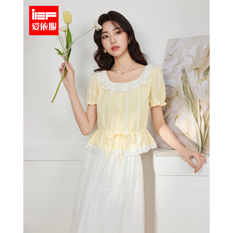 IEF/爱依服2026夏季新款法式小清新甜美减龄淑女气质收腰百搭上衣 黄白格 S