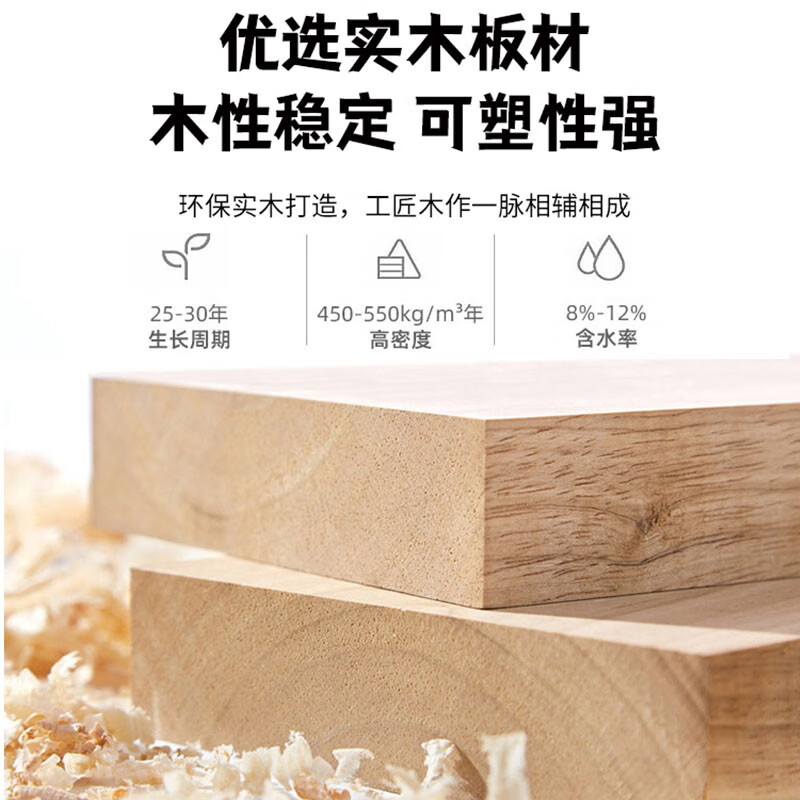 溥畔实木斗柜中古卧室床尾靠墙收纳柜抽屉式置物收纳柜客厅胡桃色立柜 至尊款整装发货五斗九斗柜组合240